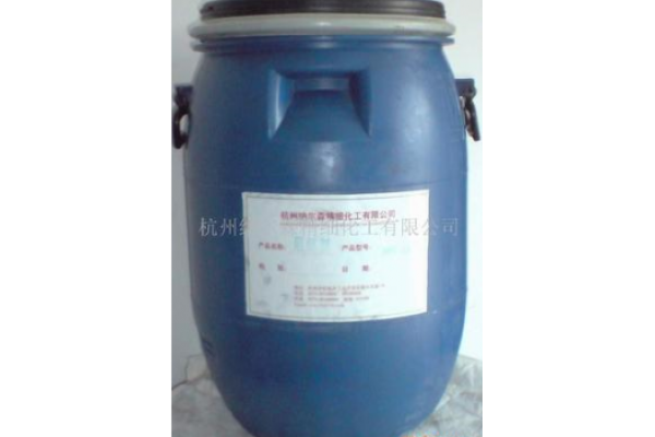 涤纶耐久性阻燃剂NRS