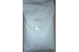 织物阻燃剂NRS.290
