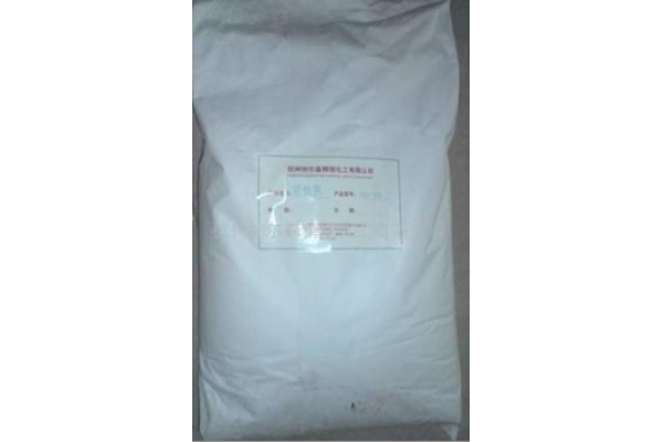 织物阻燃剂NRS.290