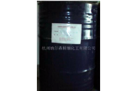 阻燃剂 V6