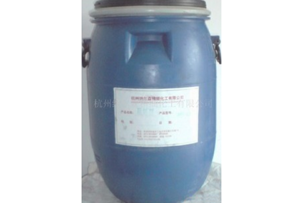 水性阻燃涂层胶NRS-186A