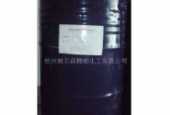 无卤阻燃剂与阻燃剂简易判定标准